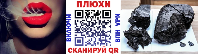 Виды наркоты Урень КОКАИН МАРИХУАНА МЕФ Амфетамин ГАШ