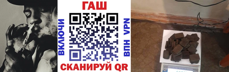 ГАШИШ гарик Урень