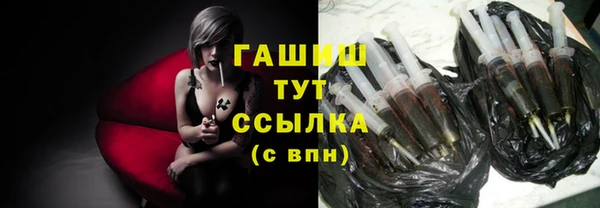 бутик Ветлуга