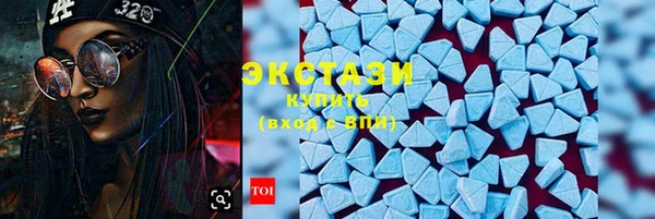кокаин Арсеньев