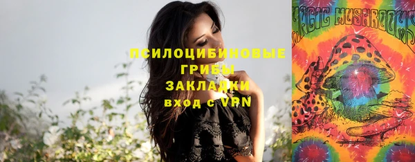 синтетический гашиш Аркадак
