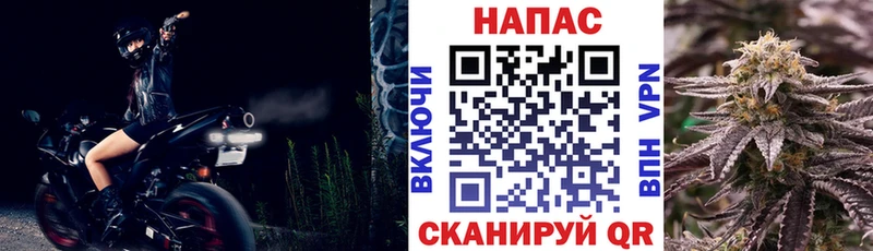 гидра зеркало Урень мориарти официальный сайт Конопля ГИДРОПОН